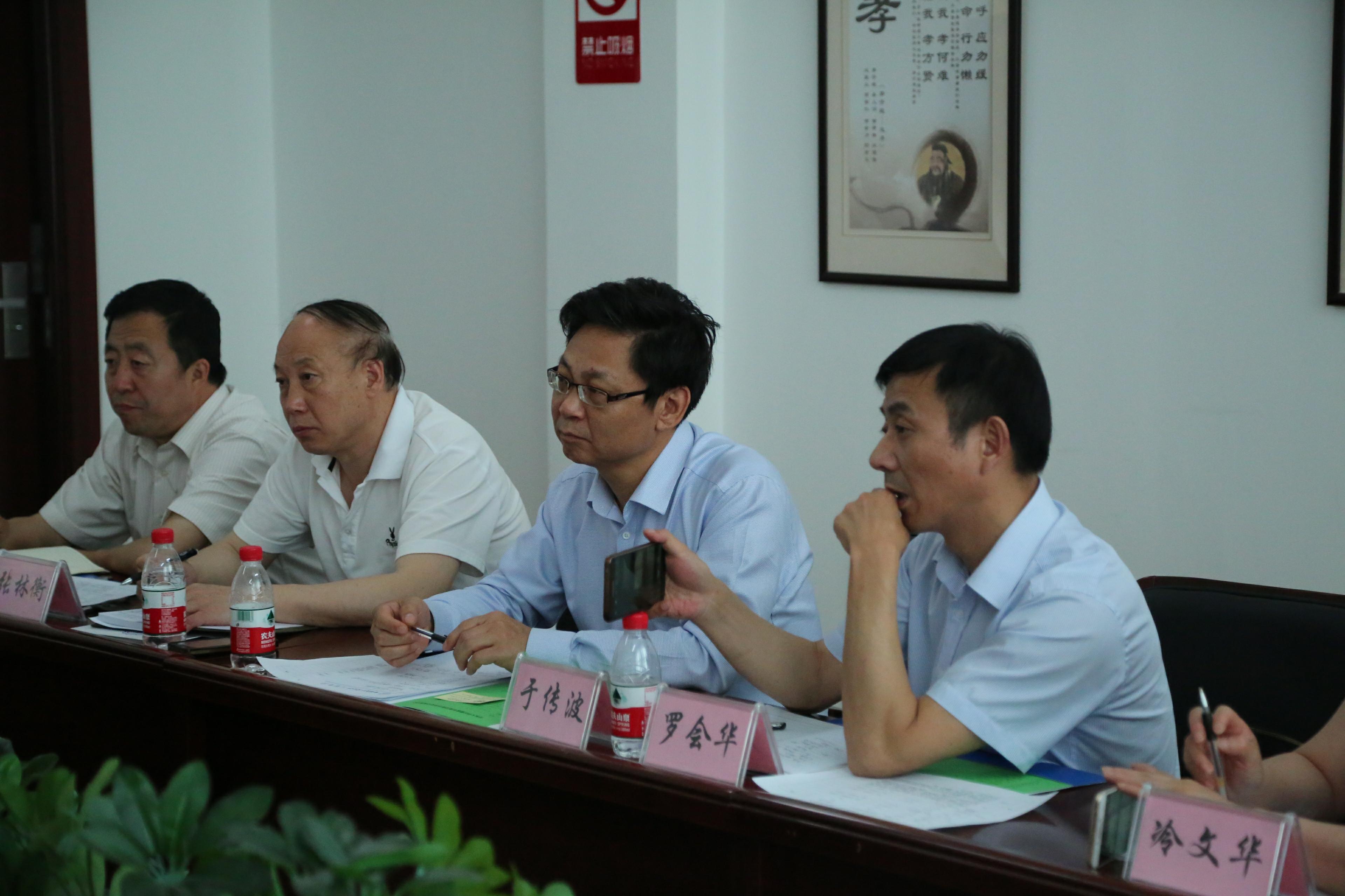 吉林大学后勤服务集团党委书记于传波一行来访调研